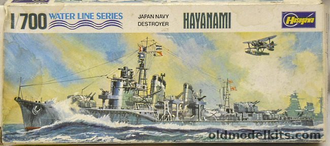 Hasegawa 1/700 IJN Hayanami Destroyer  (Yagumo Class), B-12-100 plastic model kit